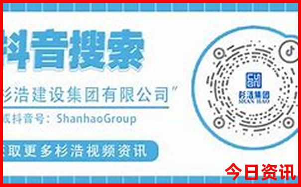 重庆亲子游旅游攻略