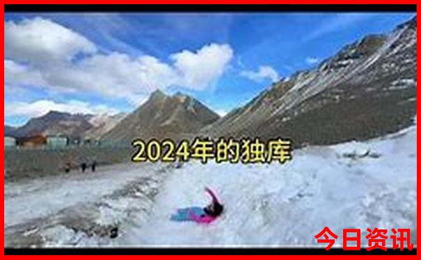 暑期旅游景点推荐