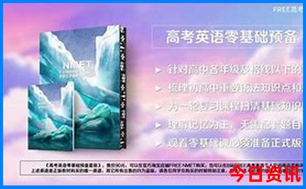 8月适合去哪里避暑