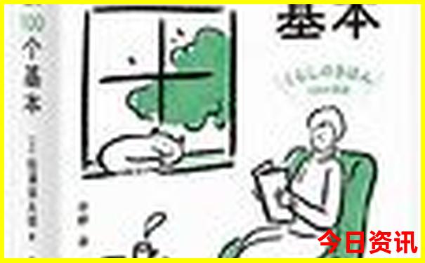 彬州旅游攻略景点必去