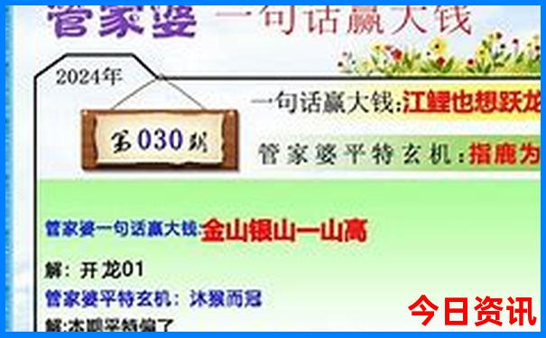 全国最好玩的城市排行榜