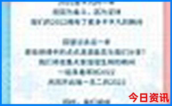 弥勒市旅游必去景点