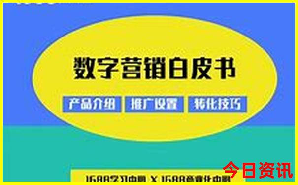 滁州旅游必去十大景点