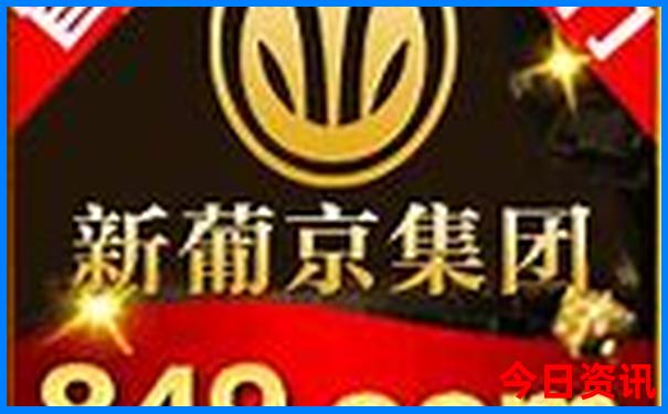 港澳五天四晚旅游攻略