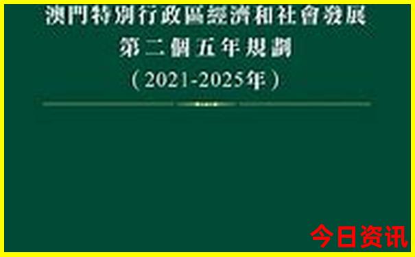 老人最省力的游恩施