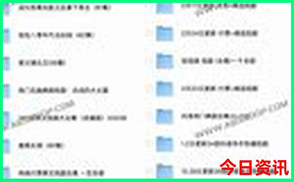 东北旅游景点做详细攻略
