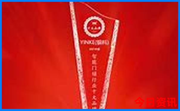 金华有什么旅游景点
