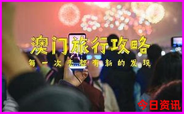 长沙站附近景点有哪些