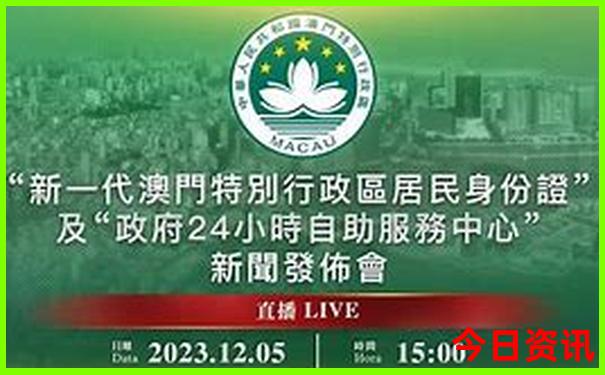 湖南省内适合带孩子旅游的地方