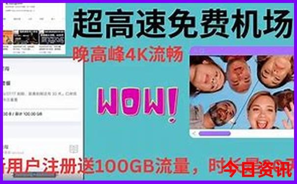 许昌哪里好玩景点排名前十名