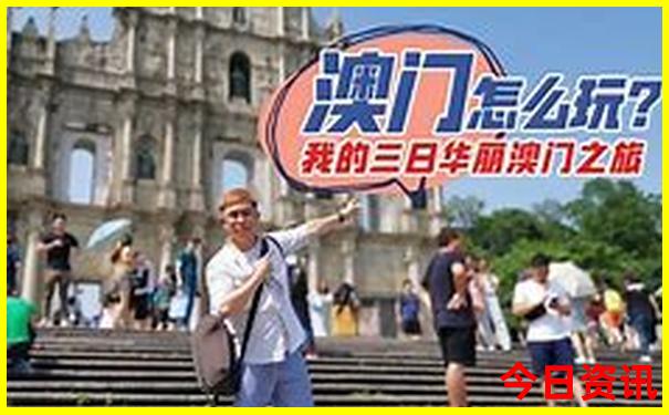 七月南方适合旅游的地方