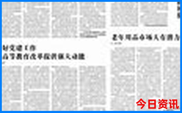 2024年香港正版免费大全