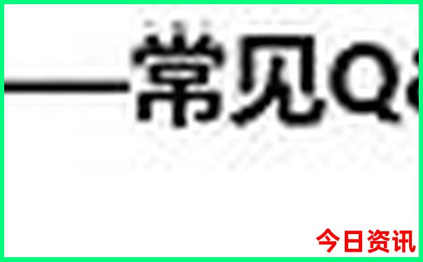 狮岭有什么好玩的景点