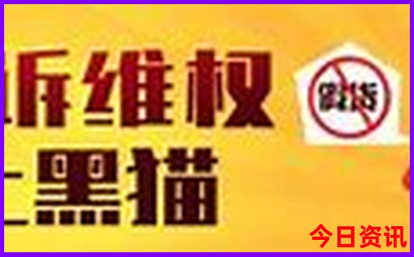 118论坛118资料大全
