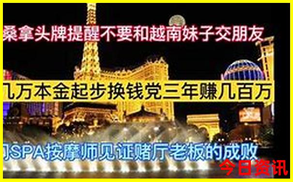 小龙虾是哪个国家的