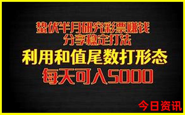 青城山有什么好玩的
