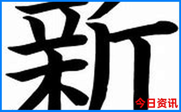 电影评分高的排行榜前十名