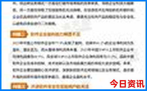 山东哪里好玩的旅游景点