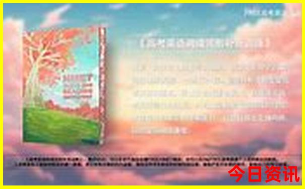 北京哪个博物馆好看又值得去