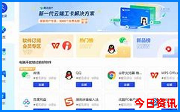 长沙必游景点前十名