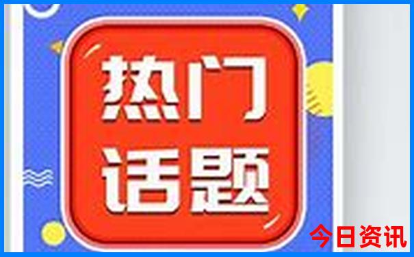 南充景区有哪些景点推荐