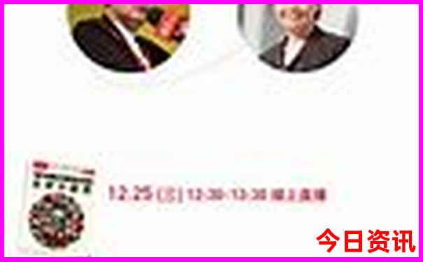 贵阳绿皮火车在哪个站