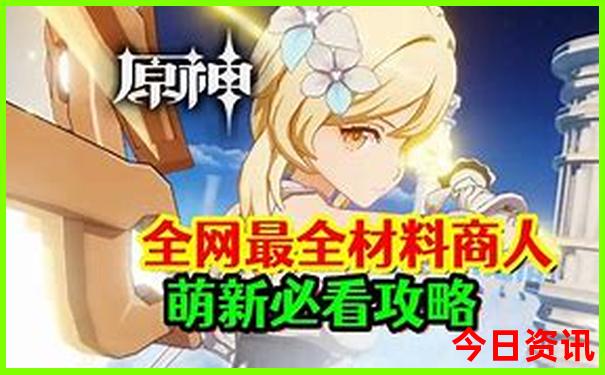 吉林市有什么好玩的地方景点推荐