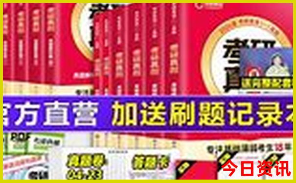 河北景区排行榜前十名