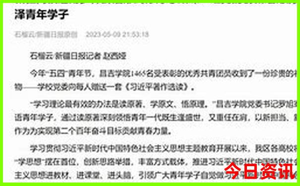 湖南的景区有哪些