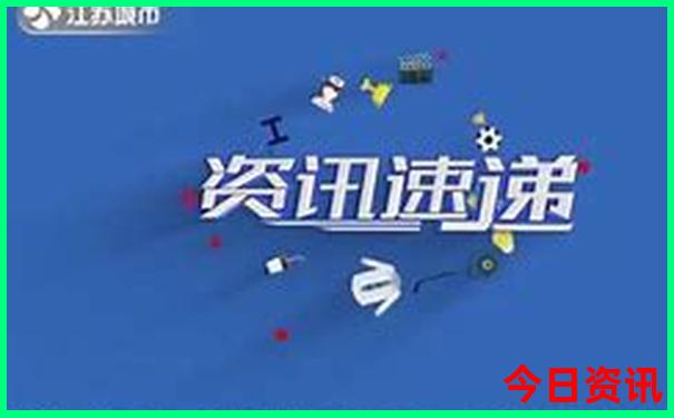 白市驿有什么好玩的景点