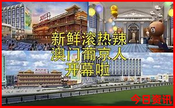 夏天哪个旅游景点凉快