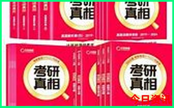 广西最凉快的避暑胜地