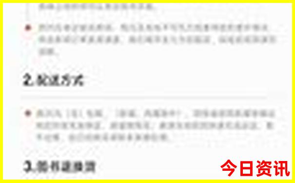 淮安亲子游5个必去景点