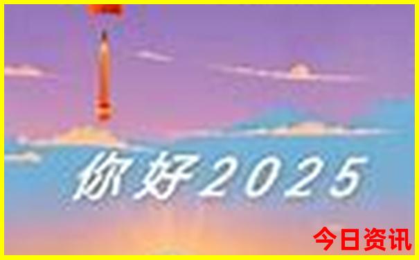 夏天团建去哪玩比较好