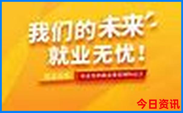 青城山哪里避暑最好