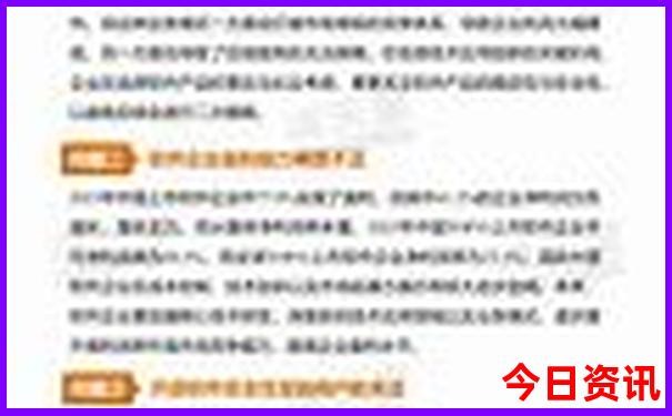 南京周边一日游景点推荐