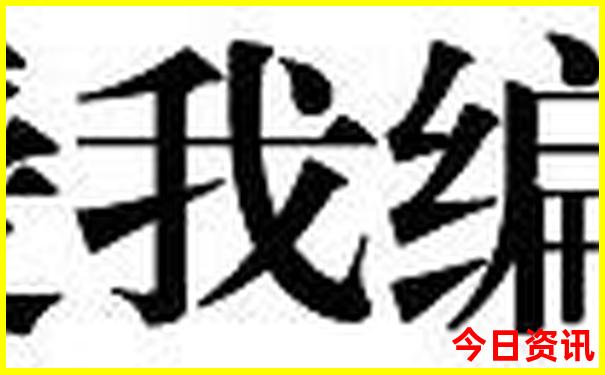北方哪个城市好玩