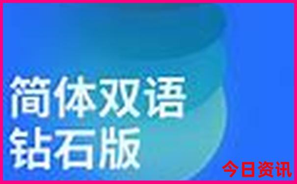 北京3～4日游最佳路线