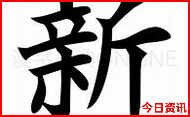 成都周边景区有哪些景点推荐