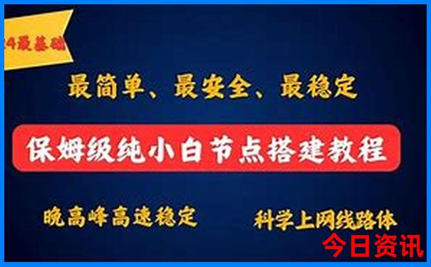 7月初去哪里旅游凉快又舒服