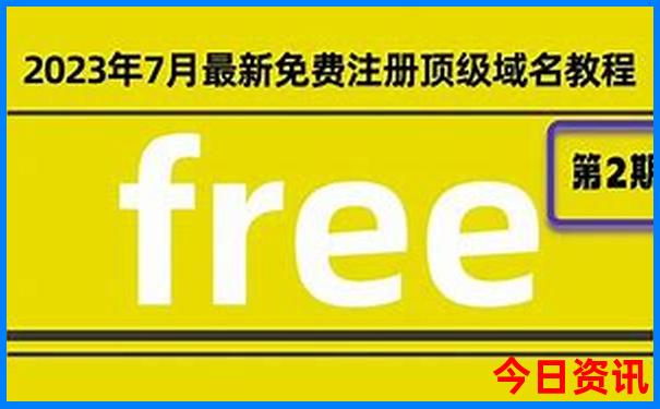 四川著名旅游景点