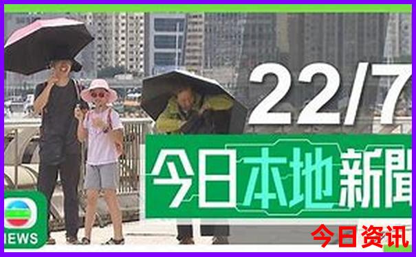 澳门传真内部绝密信封资料