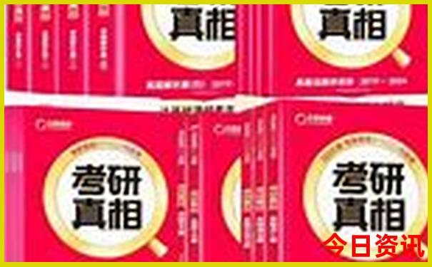 近期旅游去哪里好