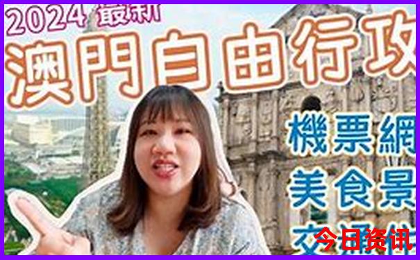 丽水旅游必去十大景点