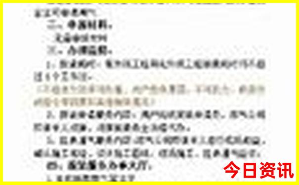 适合带孩子去玩的地方
