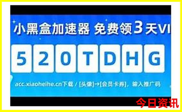 北京3日游攻略和最佳路线