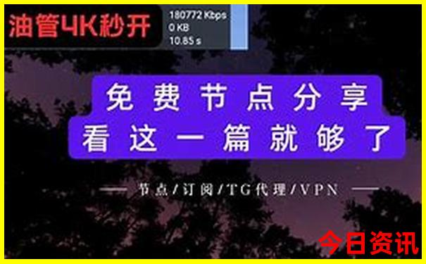北京南附近有什么好玩的地方吗