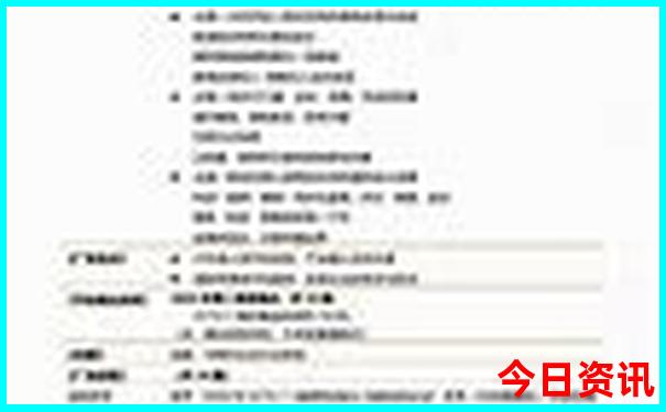 国内最佳10大亲子景点