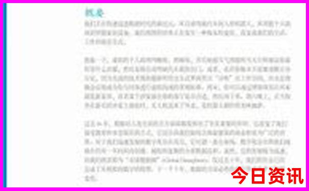 mpv适合长途自驾游么