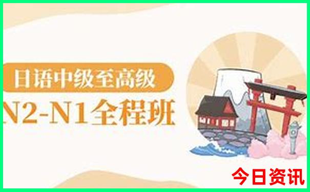 日本北海道旅游最佳季节